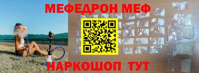 кокаин Рязань