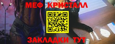 кокаин Рязань