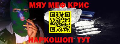 кокаин Рязань