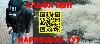 СК Северобайкальск