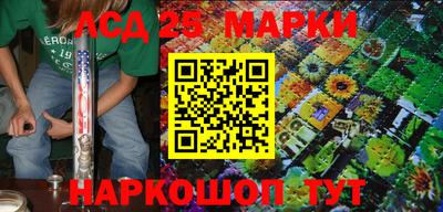 кокаин Рязань