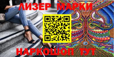 кокаин Рязань