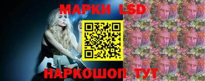 кокаин Рязань