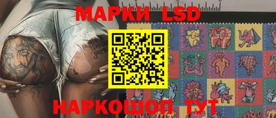 крисы Рузаевка