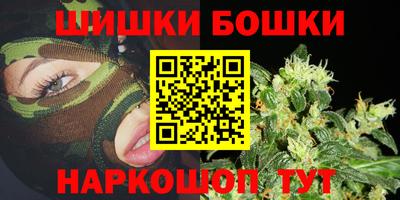 крисы Рузаевка