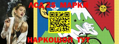 кокаин Рязань