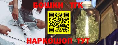 прущая мука Севастополь
