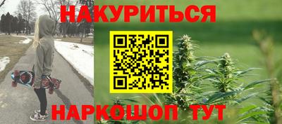 кокаин Рязань