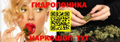 прущая мука Севастополь