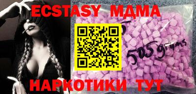 кокаин Рязань