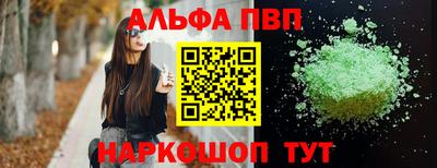 СК Северобайкальск