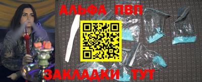 СК Северобайкальск