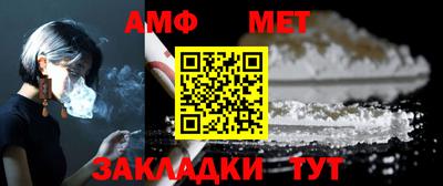 прущая мука Севастополь