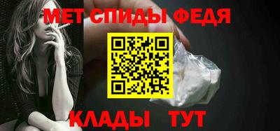 кокаин Рязань