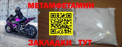 кокаин Рязань