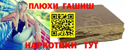 крисы Рузаевка