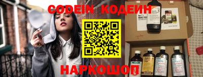крисы Рузаевка