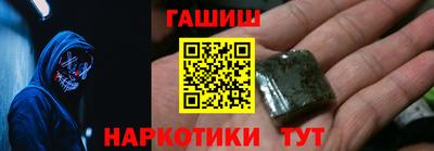 крисы Рузаевка